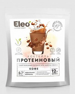 Протеиновый коктейль Кофе 150 г дой пак Специалист.