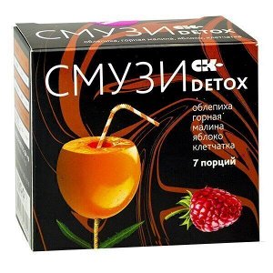 СМУЗИ СК "DETOX" облепиха, горная малина, яблоко, клетчатка, 7 пакетиков х 12 г