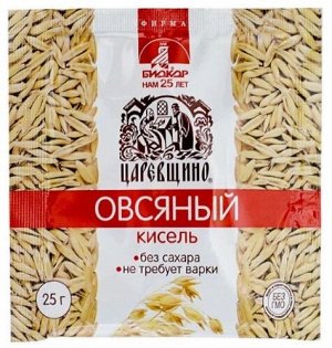 Кисель Овсяный Царевщино 25 г Биокор БАД