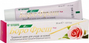 Боро Фреш - Роза травяной крем для кожи, 30 г
