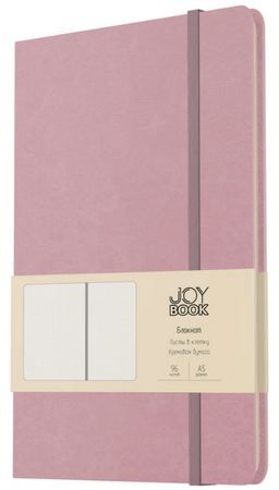 Блокнот А5 96л клетка "Joy Book. Розовая вуаль" кожзам на резинке БДБК5964389 Эксмо {Китай}