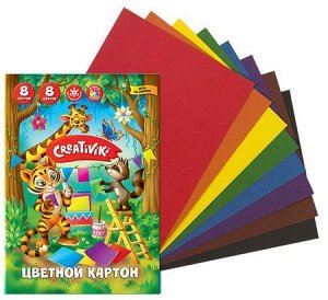 Набор цветного картона А5  8л 8цв КЦ8Л8ЦА5КР Creativiki {Россия}
