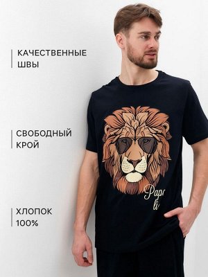 Пижама мужская (футболка и брюки) KAFTAN "Lion" размер