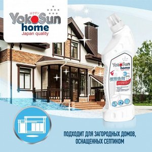 Гель-концентрат для чистки унитазов YokoSun, 750 мл