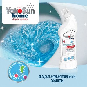 Гель-концентрат для чистки унитазов YokoSun, 750 мл