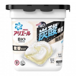 Гелевые капсулы для стирки Ariel Bioscience 4D Gel Ball PRO для сушки в помещениях P&G, 216 г, 12 шт