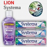 LION Уход за полостью рта