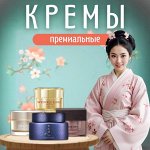 Японские товары напрямую от производителей