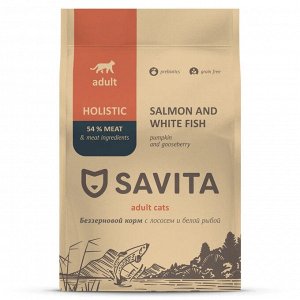 Сухой беззерновой корм Savita для кошек всех пород Лосось и белая рыба. 400 гр. Холистик. Россия