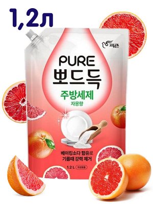 Средство для мытья посуды с ароматом грейпфрута Pigeon Pure Grapefruit 1200мл, мягкая упаковка
