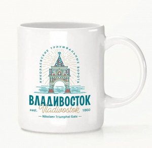 Кружка Владивосток 06