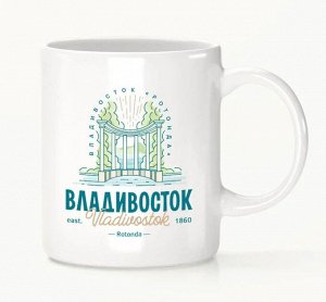 Кружка Владивосток 08