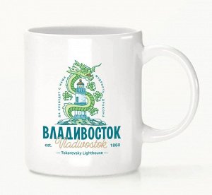 Кружка Владивосток 10