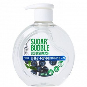 Эко-средство для мытья посуды Sugar Bubble с ароматом голубики 470мл, бутылка