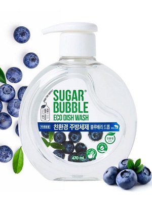 Эко-средство для мытья посуды Sugar Bubble с ароматом голубики 470мл, бутылка