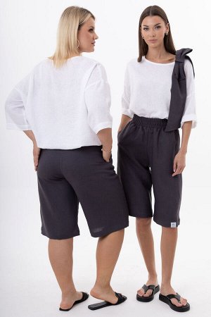 Костюм Костюм Kivviwear 4316431713 графит/белый 
Состав: Вискоза-45%; Лён-55%;
Сезон: Лето
Рост: 170

Женский костюм из льна с вискозой премиум-класса. Комплект: джемпер со съемным бантом в комплекте