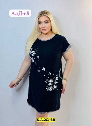 ТУНИКА В РАЗМЕР ТКАНЬ ХЛОПОК