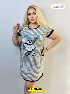 ТУНИКА В РАЗМЕР ТКАНЬ ХЛОПОК
