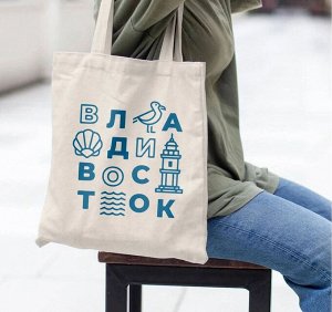 Сумка-шоппер «Владивосток»