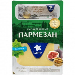 Пармезан Лайме твердый сыр 185г 40%