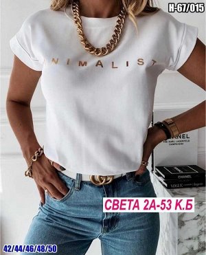 ФУТБОЛКА ФУТБОЛКА