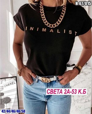 ФУТБОЛКА ФУТБОЛКА