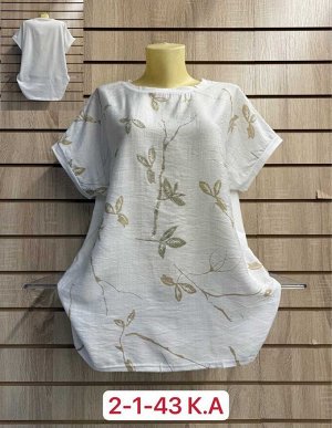 ФУТБОЛКА МАЛОМЕРЯТ ТКАНЬ ХЛОПОК, 95% COTTON, 5% POLYESTER