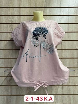 ФУТБОЛКА ТКАНЬ ХЛОПОК, 95% COTTON, 5% SPANDEX