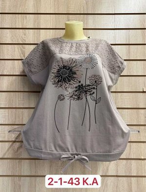 ФУТБОЛКА ТКАНЬ ХЛОПОК, 95% COTTON, 5% SPANDEX