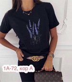 ФУТБОЛКА ТКАНЬ ХБ