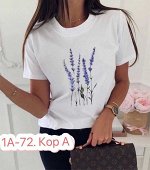 Футболки Распродажа