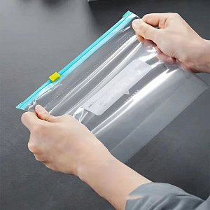 Пакеты пищевые для хранения с ZIP-замком, 260 x 290 мм, 10 шт.