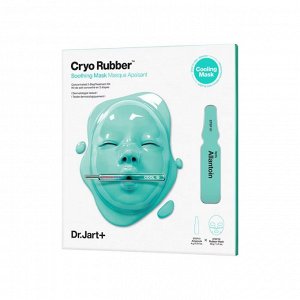 DR.JART+ Альгинатная успокаивающая маска с аллантоином CRYO RUBBER SOOTHING MASK MASQUE APAISANT 4 гр+40гр