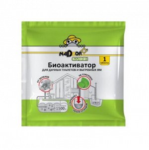 Биоактиватор для дачных туалетов и септиков Nadzor Garden, 5 гр., таблетка