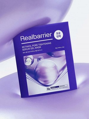 Гидрогелевая маска с ретинолом для сужения пор, Real Barrier Retiniol Pore Tightening Serum Gel Mask, 30 гр