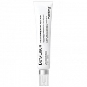 Крем для век с эффектом ботокса, Meditime Botalinum Double Lifting Focus Eye Cream, 30мл