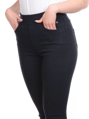 R8610-1# DARK BLUE Джеггинсы женские