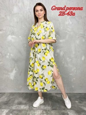 Женское платье. Ткань: хлопок тонкая Размер: 3XL(50-52),4XL(52-54),5XL(54-56),6XL(56-58),7XL(58-60)