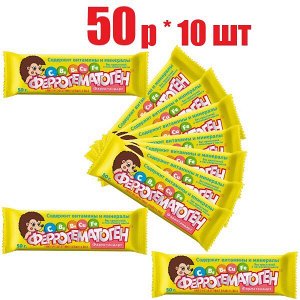 Феррогематоген®-Фармстандарт паст. жеват. 50г БАД (отпуск 10шт)	Фармстандарт-Лексред