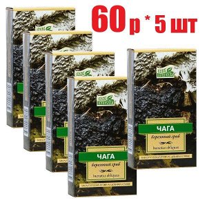 Наследие природы Чага 50г БАД (отпуск 5шт)	Камелия-ЛТ ООО