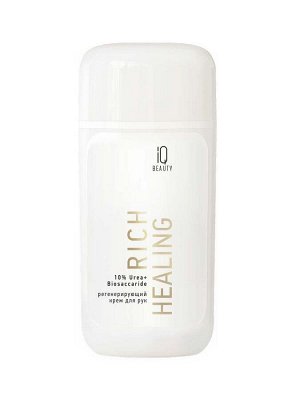Косметика IQ Beauty Крем для рук регенерирующий с мочевиной и биосахаридом Rich Healing, 100 мл