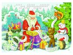 Мозаика мягкая &quot;Новогодняя компания&quot; А4