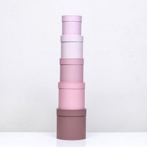 Набор круглых коробок 5 в 1, «Тепло» 20x20-11x11