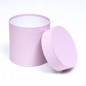 Набор круглых коробок 5 в 1, «Тепло» 20x20-11x11