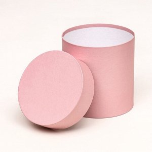 Набор круглых подарочных коробок 5 в 1 «Крема», 20x20x20- 11x11x11 см