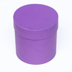 Набор круглых коробок 5 в 1 «Лаванда» 20x20x20 - 11x11x11 см