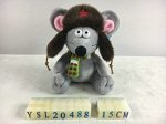 Мягкая игрушка Мышь в ушанке 17 см.