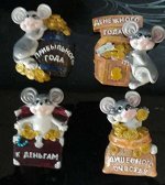Магнит керамический Символ года 6 см., в ассорт.
