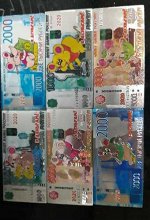 Магнит Символ года 11,5*5,5 см., в ассорт.