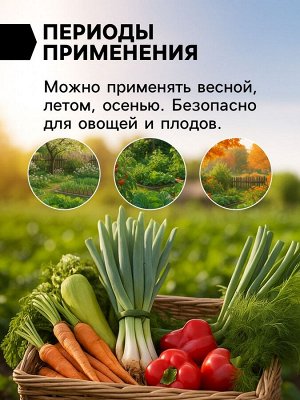 Доломитовая мука «Рецепты Дедушки Никиты» 10 кг